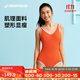 迪卡儂（DECATHLON）泳衣女夏訓練競技顯瘦遮肚連體專(zhuān)業(yè)游泳衣裙大碼女裝 小橙光 M /L/42