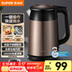 蘇泊爾（SUPOR）電水壺熱水壺 1.7L全鋼無(wú)縫雙層防燙電熱水壺  304不銹鋼燒水壺 SWF17E13B