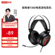 聯(lián)想（Lenovo） 拯救者Star Y360 有線(xiàn)游戲耳機 Y480頭戴式電腦耳麥 專(zhuān)業(yè)電競耳機暢玩黑神話(huà)悟空 Y360-黑色 7.1聽(tīng)聲辯位