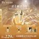 阿芙（AFU）11籽精華水乳面部護膚套裝抗糖抗氧煥亮淡紋保濕送禮物 超抗2.0入門(mén)水乳套裝(水150ml+乳120g)