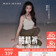 MAIA ACTIVE【虞書(shū)欣同款】腰精褲 收腹細腰高彈緊身瑜伽褲健身褲子九分褲女 [虞書(shū)欣同色]9分口袋款-喀什棕 M