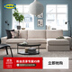 宜家（IKEA）KIVIK奇維四人沙發(fā)帶貴妃椅轉(zhuǎn)角布藝沙發(fā) *淺綠塔米拉