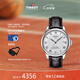 天梭（TISSOT）瑞士手表 力洛克皮帶機械男表 生日禮物送男友T006.407.16.033.00