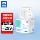 振德（ZHENDE）N95口罩醫(yī)用防護(hù)頭戴耳帶式滅菌級(jí)低阻透氣雙層熔噴布獨(dú)立裝口罩 耳帶式獨(dú)立滅菌白色50只（本批次251215到期）