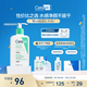 適樂(lè )膚（CeraVe）氨基酸潔面啫喱236ml(混油敏感肌洗面奶潔面乳男士女士護膚品)