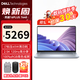 戴爾（DELL） 全新靈越16Plus 7630/7640 16英寸13代酷睿標壓設(shè)計師高性能輕薄商務辦筆記本電腦 i7-13620H 120Hz高刷 2.5K屏 16G內(nèi)存 1TB高速固態(tài) 標配
