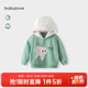 babylove寶寶衛衣春秋季嬰兒連帽衫男童女童百搭兒童休閑外出春款上衣 樂(lè )YaYa 110 cm