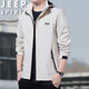 JEEP SPIRIT吉普沖鋒衣夾克男外套春秋季新款時(shí)尚連帽寬松男裝 米白 XL