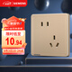 西門子（SIEMENS）開(kāi)關(guān)插座 10A斜五孔插座面板 致典日曜金5UB14183NC032P
