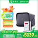 極空間私有云Z4Pro+ 16G版 16T四盤位Nas智能家庭娛樂企業(yè)辦公網(wǎng)絡(luò)存儲服務(wù)器(搭配2塊希捷酷狼 8TB硬盤)