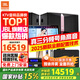 JBL【挑戰(zhàn)0差評(píng)】KI510家庭ktv音響套裝影院卡拉ok點(diǎn)歌機(jī)一體機(jī)ktv唱歌全套設(shè)備K歌舞臺(tái)演出酒吧音箱 10吋尊享版2.1套裝【配12吋有源低音炮】 官方授權(quán)_免費(fèi)上門安裝