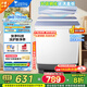 小天鵝（LittleSwan）雙桶雙缸洗衣機半自動 12公斤超大容量 一級能效 品質(zhì)雙電機洗脫分離 以舊換新 【12公斤 玻璃蓋板】 TP12S156