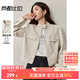 尚都比拉氣質(zhì)雙扣立領(lǐng)皮絨外套女秋季個(gè)性長(cháng)袖外穿開(kāi)衫摩登通勤減齡上衣