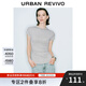 UR2025夏季新款女裝魅力氣質(zhì)褶皺收腰圓領(lǐng)短袖T恤UWG450121 冷灰 S