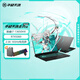 華碩天選6 Pro 酷睿版 國家補貼 電競游戲游戲筆記本電腦 i7-13650HX 16G 1TB   RTX5060 灰色包鼠套裝
