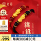 老廟黃金手鏈足金貔貅轉(zhuǎn)運(yùn)珠手串手繩男女款七夕生日禮物 黑繩貔貅約1g（可換紅/黑瑪瑙手串）