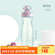 膳魔師（THERMOS）塑料杯500ML便攜運(yùn)動(dòng)水杯隨手杯太空杯Tritan材質(zhì)TCSA-501 BG