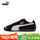 彪馬（PUMA）Rose樸彩英同款賽車(chē)鞋 男女同款低幫休閑鞋校園風(fēng)防滑運動(dòng)鞋 法拉利黑粉 38