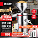 德瑪仕（DEMASHI）豆漿機商用磨漿機漿渣分離 加厚防水大容量電石磨全自動(dòng)豆腐腦豆花豆漿汁機早餐店食堂家用打漿機 每小時(shí)100斤濕豆（出漿140斤）