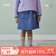 papa爬爬春新款兒童裙子大口袋牛仔半身裙女寶寶百搭洋氣時(shí)髦 中藍色 90 cm
