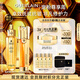 嬌蘭（Guerlain）帝皇蜂姿抗皺緊致套裝復(fù)原蜜雙效精華護(hù)膚品禮盒七夕情人節(jié)禮物