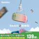 tomtoc Switch2收納包NS2配件纖薄收納包保護套防摔抗壓switch2代收納包保護套便攜包任天堂G05S3 極地白（僅白色為PU材質(zhì)，其余為滌綸）