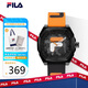 斐樂(lè )（FILA）手表男女中性老爹風(fēng)潮流運動(dòng)腕表學(xué)生硅膠手表 FLM38-6105-003