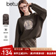 百圖betu女裝冬季新款衛(wèi)衣圓領(lǐng)印花磨毛保暖寬松衛(wèi)衣女2410T53 褐色 M