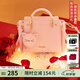 歐時(shí)納（JUST STAR）包包女款2025新款輕奢侈單肩斜挎包高級(jí)感手提包七夕情人節(jié)禮物女