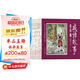 全12冊套裝 成語(yǔ)故事連環(huán)畫(huà) 8090年代懷舊珍藏版大全集繪畫(huà)本經(jīng)典小人書(shū)兒童漫畫(huà)書(shū)民間歷史人物