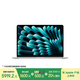 Apple/蘋(píng)果AI筆記本/MacBookAir13英寸M4(10+10核)16G 512G 銀色(70w充電頭）Z1CU0002E