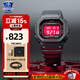 卡西歐（CASIO）G-SHOCK小方塊系列手表男手表多功能運動(dòng)手表生日禮物學(xué)生送人 GW-B5600AR-1六局電波血鶴屏