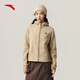 安踏戶(hù)外火殼3.0粗針抓絨衣丨大地之殼連帽外套女款春季新款運動(dòng)上衣