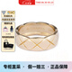 香奈兒（Chanel）Coco Crush系列精致菱格戒指男女同款節(jié)日送禮 米金 18K金J10817 54
