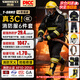 勝麗 14款消防服3c認證6件套 XF 10-2014消防員戰斗服防火服六件套常規款180-185 42碼