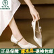 啄木鳥(niǎo)真皮國風(fēng)單鞋5公分尖頭細跟高跟鞋女一字帶感不累腳中跟通勤單鞋 米色 37