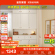 全友家居輕奢玄關(guān)柜鞋架門(mén)口入戶(hù)柜多層家用鞋子收納柜客廳靠墻儲物柜