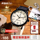 FIDODIDO手表學(xué)生男女同款初高中考試專(zhuān)用石英表復古工裝風(fēng)生日禮物FD2343 曜石黑+硅膠備用表帶