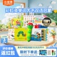 小彼恩毛毛蟲(chóng)點(diǎn)讀筆 雙語(yǔ)幼兒?jiǎn)⒚稍缃厅c(diǎn)讀筆毛毛蟲(chóng)學(xué)習(xí)機(jī)生日禮物兒童 【爆款套裝】彩虹兔1輯+單詞大書(shū)