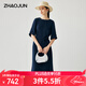 兆君2025春夏重磅桑蠶絲新中式盤扣提花連衣裙女半袖寬松系帶裙子 藏青 XL