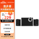 漫步者（EDIFIER）R206BT 2.1聲道電腦音響 藍(lán)牙音箱 桌面游戲音響 臺(tái)式機(jī)筆記本音響 黑色