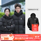 駱駝（CAMEL）【小太陽(yáng)】戶(hù)外羽絨服秋冬新款男女加厚保暖羽絨服面包服防潑水 幻影黑，男女同款，A13CAPN110 S