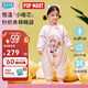 ibaby/英倫寶貝泡泡瑪特聯(lián)名恒溫嬰兒睡袋兒童防踢被子秋冬款連體睡衣 舒適款-花花豬仔（適合20-24℃） 110碼 身高100-110cm體重11-19kg