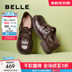百麗（Belle）編織風(fēng)羅馬涼鞋25夏新商場(chǎng)款真皮透氣休閑鞋D5H1DBK5 棕色 38 (240mm)