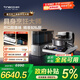 添可智能料理機食萬(wàn)天工家用自動(dòng)做飯炒菜機器人【AI具身烹飪機器人】可人機交互