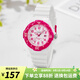 卡西歐（CASIO）手表 時(shí)尚運動(dòng)學(xué)生表  防水石英女表 兒童表高中生手表 LRW-200H-4B