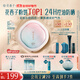 花西子【雙11搶先購】好氣色防曬粉餅Z20定妝SPF50+PA+++提亮補妝9g禮物