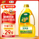 福臨門(mén) 食用油 壓榨一級 黃金產(chǎn)地玉米胚芽油1.8L（富含植物甾醇）
