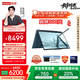 聯(lián)想筆記本電腦YOGA Air 14c AI元啟輕薄本360°翻轉 Ultra7 32G 1T 2.8K高刷觸控OLED【國家補貼20%】