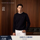 TOMMY HILFIGER【柔軟抓絨】25秋冬新款男裝美式休閑通勤簡(jiǎn)約純色圓領(lǐng)衛衣 藏青色DW5 L （推薦：150-165斤）